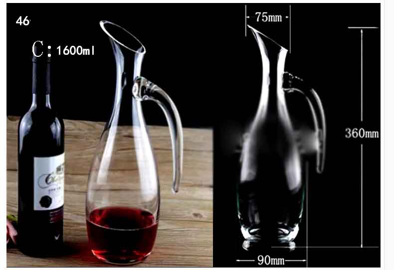 small wine carafe