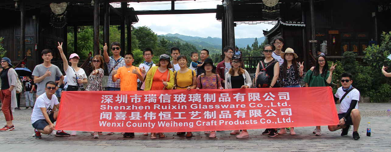 china glassware company,china glass factory, china glassware manufacturer,ruixinglass