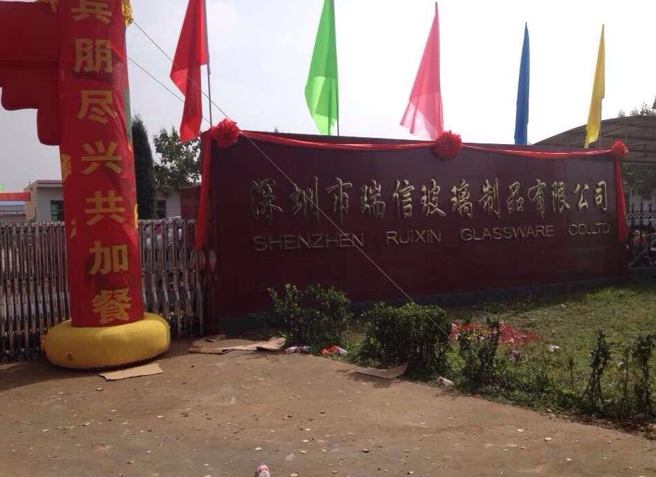 wine glass manufacturer