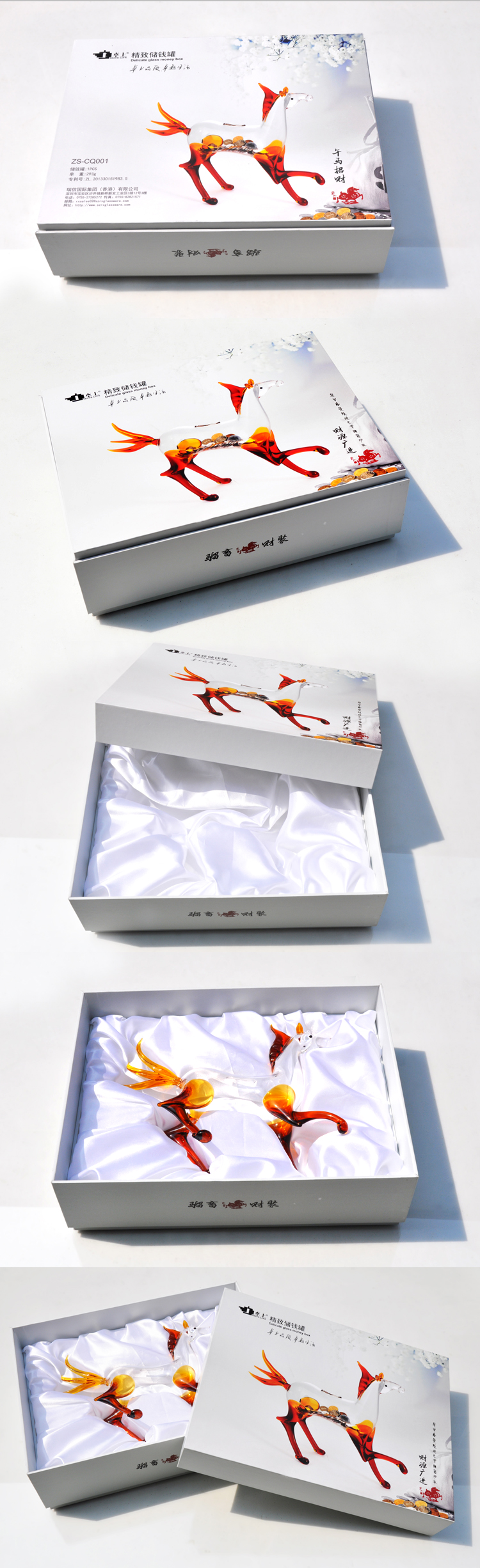 glass money saving boxes