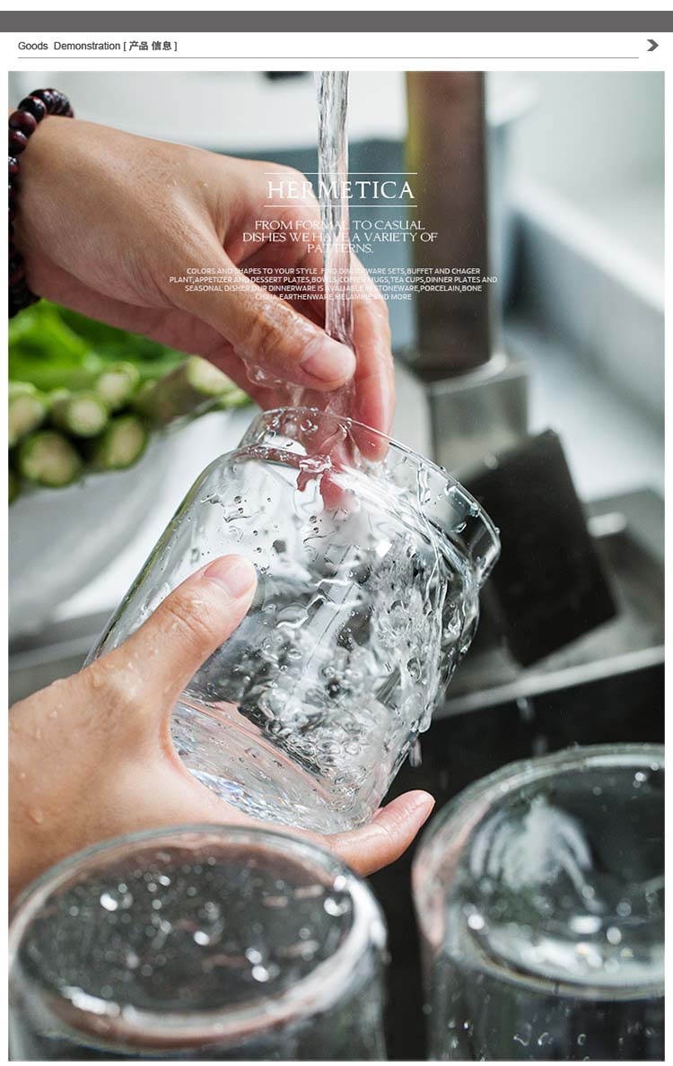 clear glass jar
