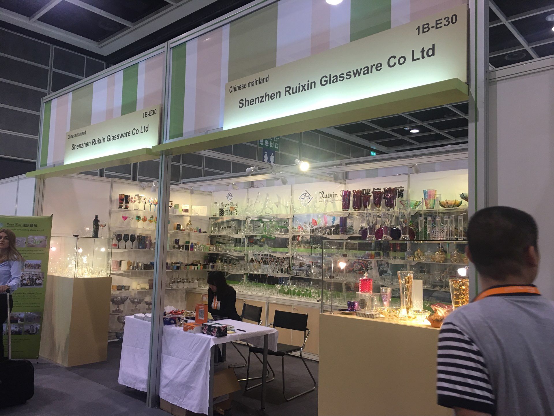 Hong Kong household goods exhibition