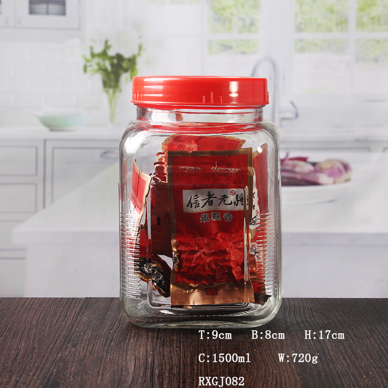 Square glass jars