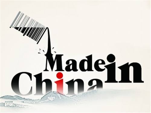 how to buy wholesale products from china