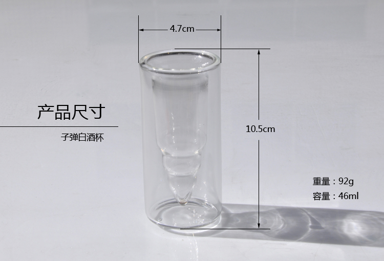 2016 new popular personalized glass beer mug double walled beer glass creative shot glass wholesale