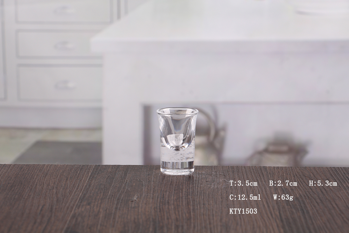 personalized wedding shot glasses