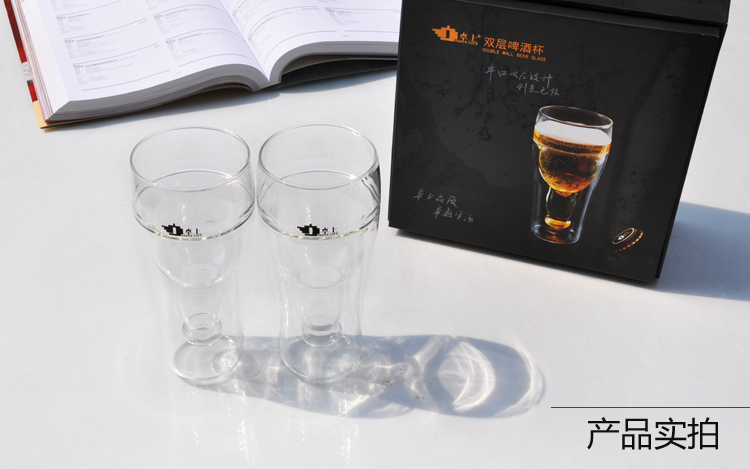 2016 the latest  glass beer mugs double wall glass mug double glass beer mug wholesale