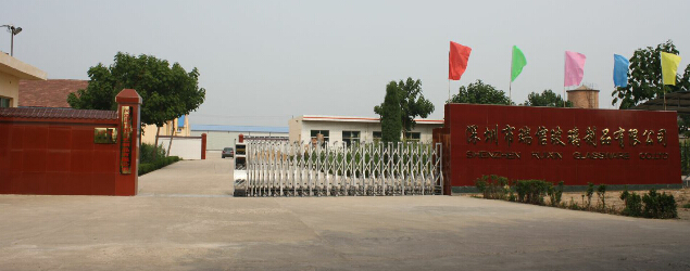 chinese wholesale glassware manufacturers