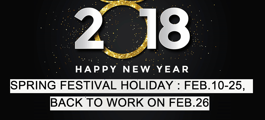 Chinese New Year, Look forward to seeing you all in 2018,RuixinGlass 2018, 2018RuixinGlass