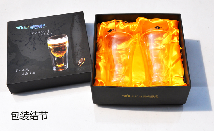 2016 the latest  glass beer mugs double wall glass mug double glass beer mug wholesale