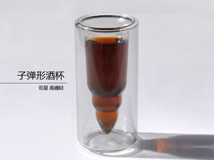 2016 new popular personalized glass beer mug double walled beer glass creative shot glass wholesale