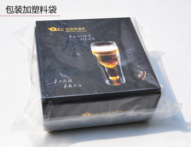 2016 the latest  glass beer mugs double wall glass mug double glass beer mug wholesale