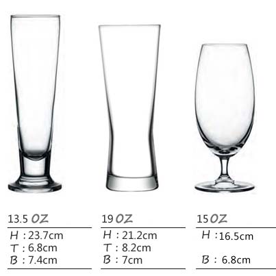  tulip beer glass