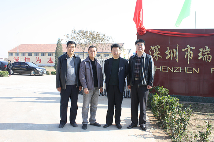 Ticaret ve Sanayi Bürosu cam fabrika denetim