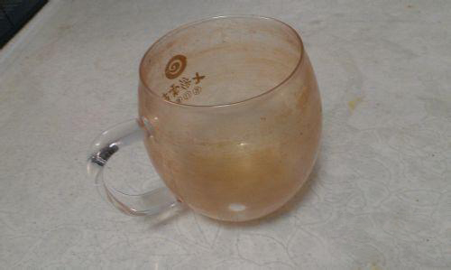 Uzman Silah cam çay ölçek kaldırma yöntemi