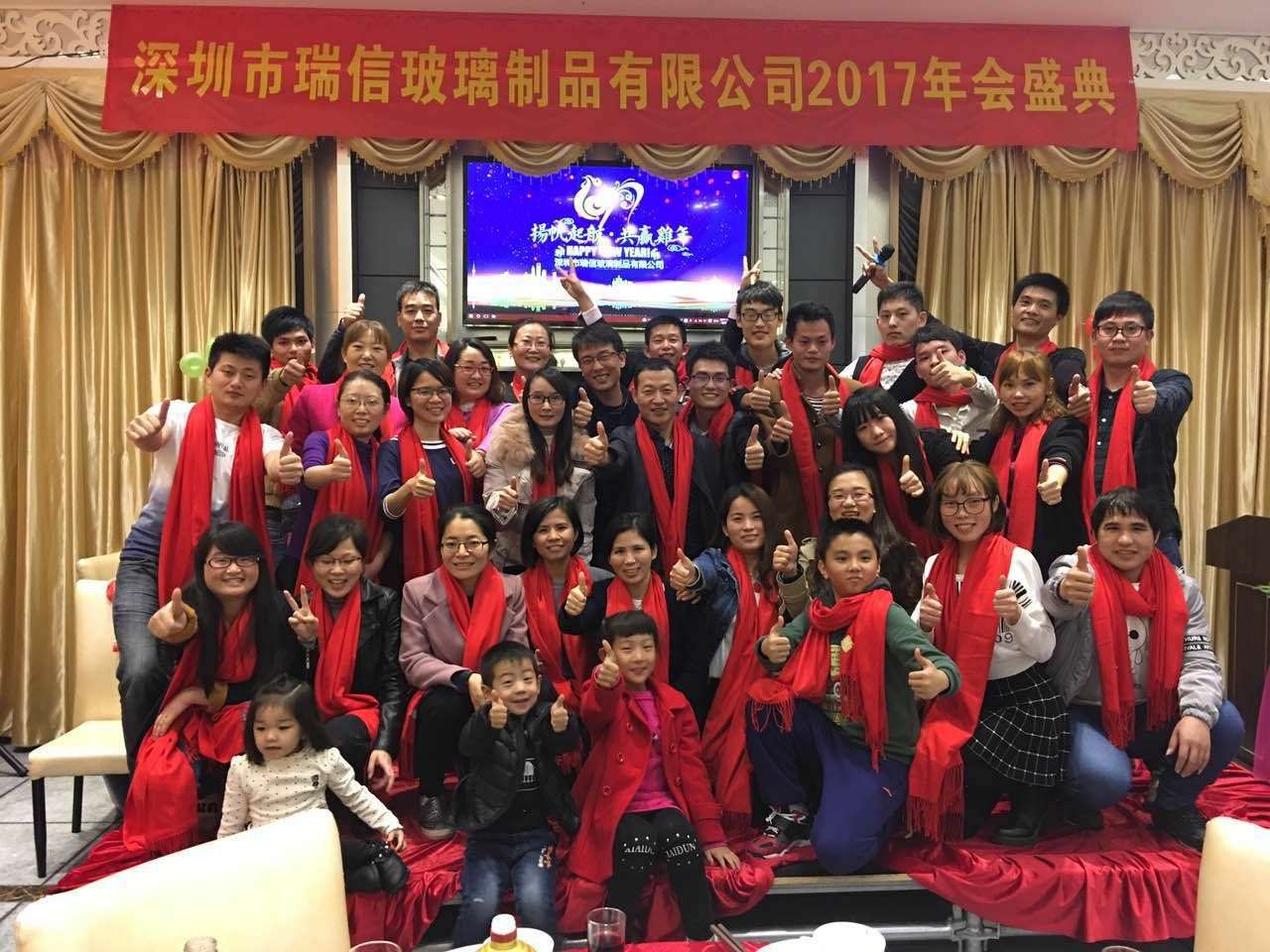 RuixinGlass comemora 2017