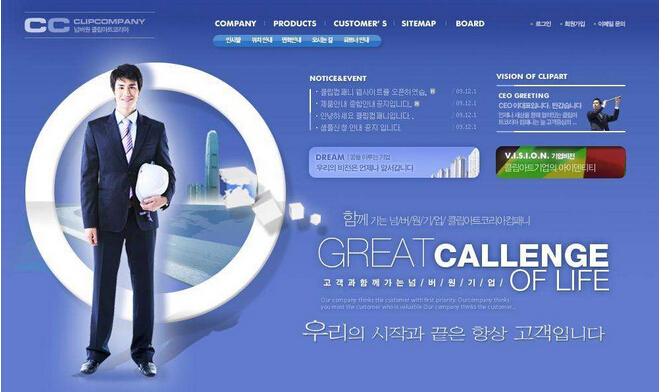 Hoe kunt u snel china leverancier website zoeken