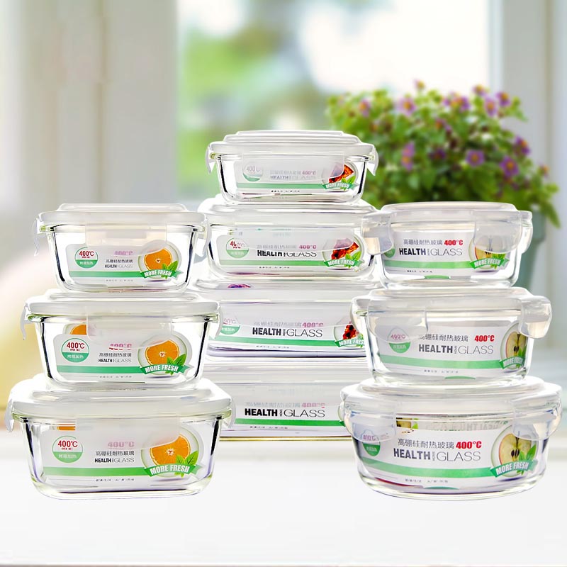 verrerie de gros | boîte de verre frais | conteneurs de stockage de verre