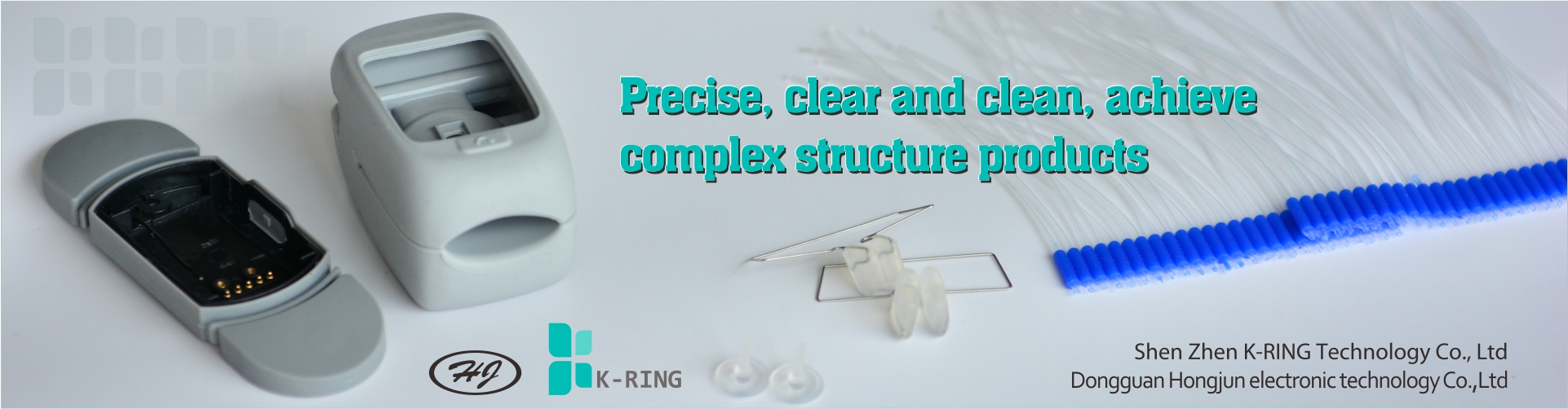 lsr injection products