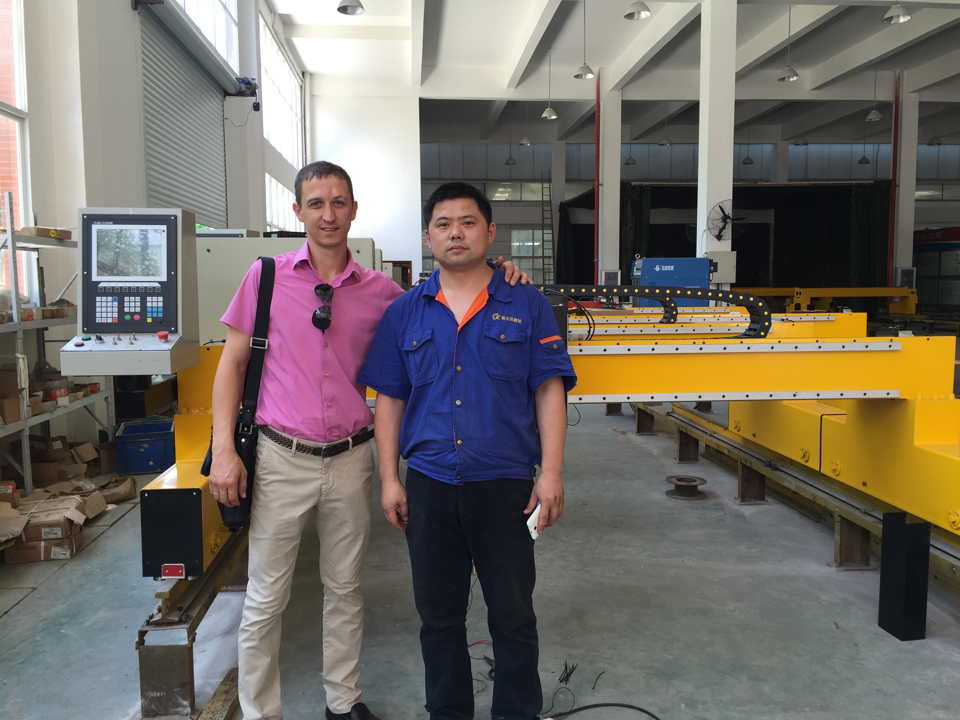 Welcome Russia Partner