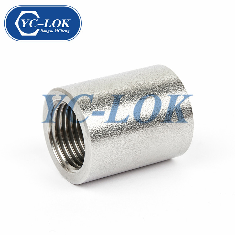 最佳质量1六角高压内螺纹锻造套圈