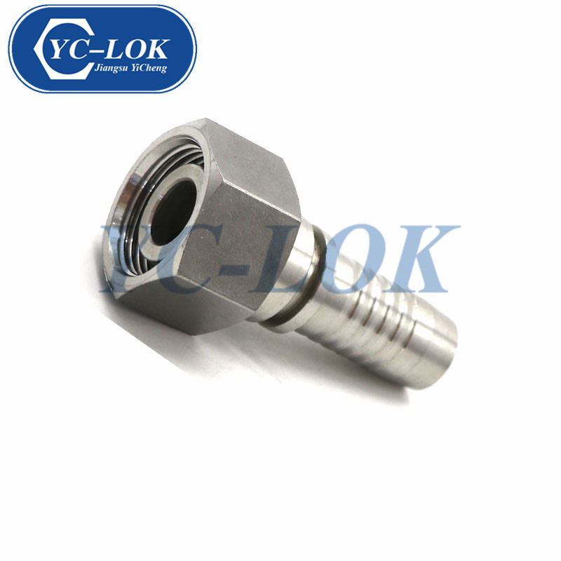 公制O型圈直式液压软管接头