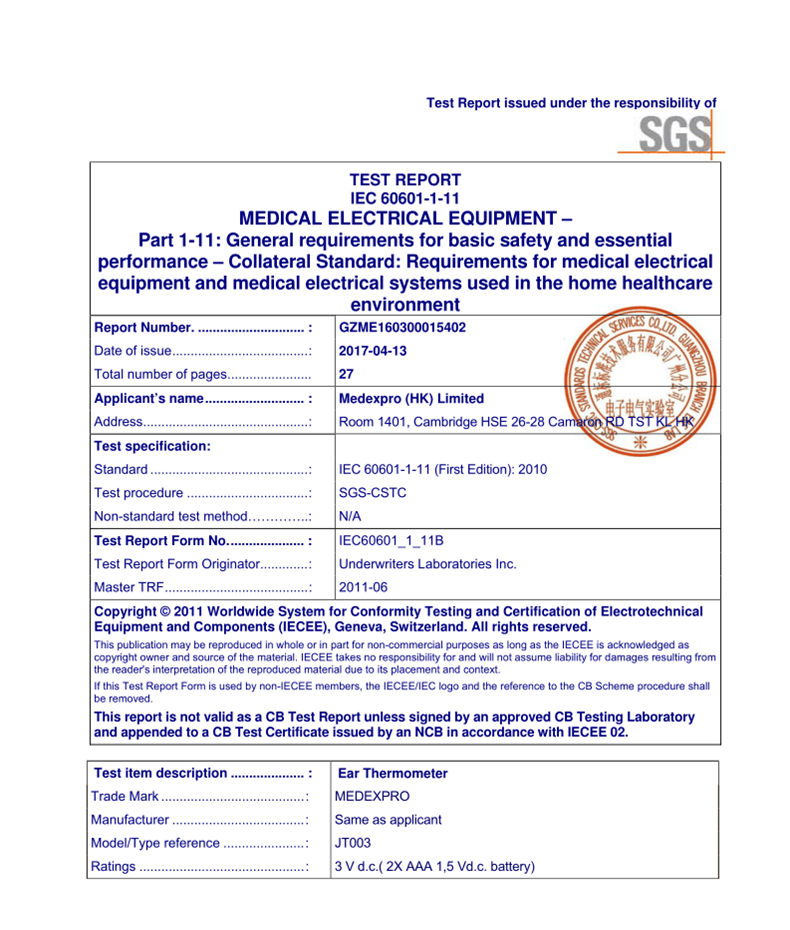 QQ图片20170523092049