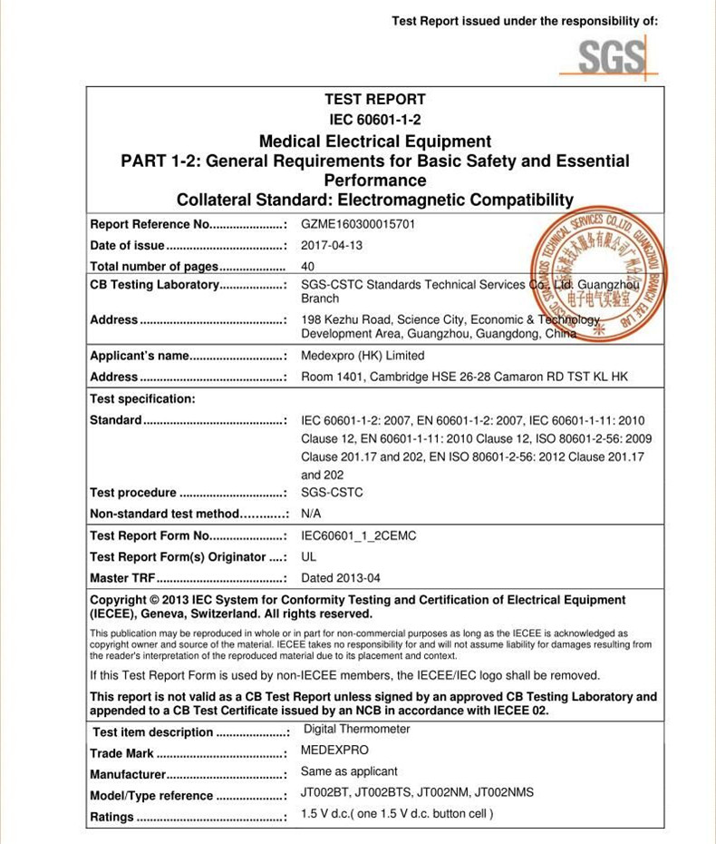 QQ图片20170523092308