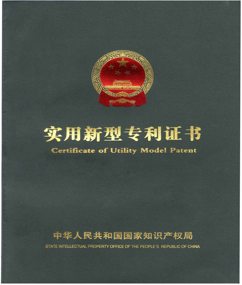 QQ图片20170522164032