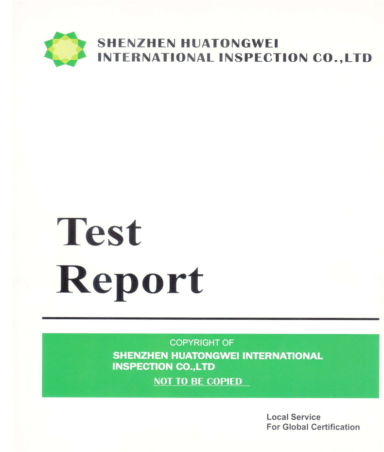 QQ图片20170522163044