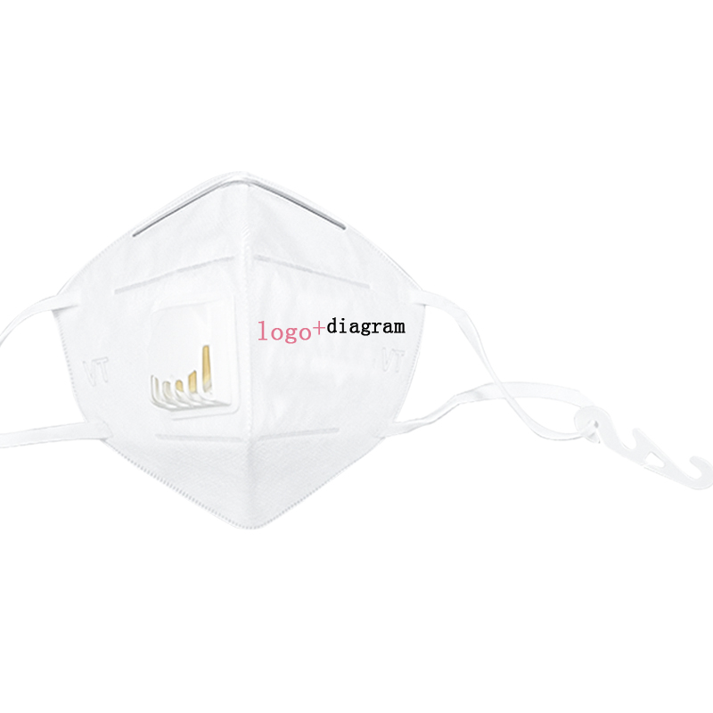 103V neck masks can be printed logo OEM
