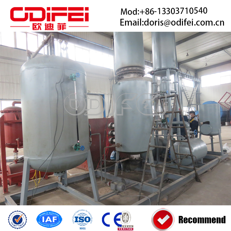 Waste Tire Oil Refining Plant Distillation Machine