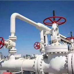 flange connection.jpg