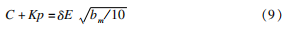 9.png
