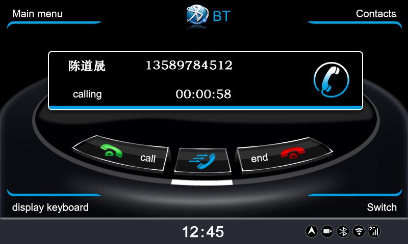 lsqSTAR Car DVD for 2013 SEAT Ibiza ST-C246