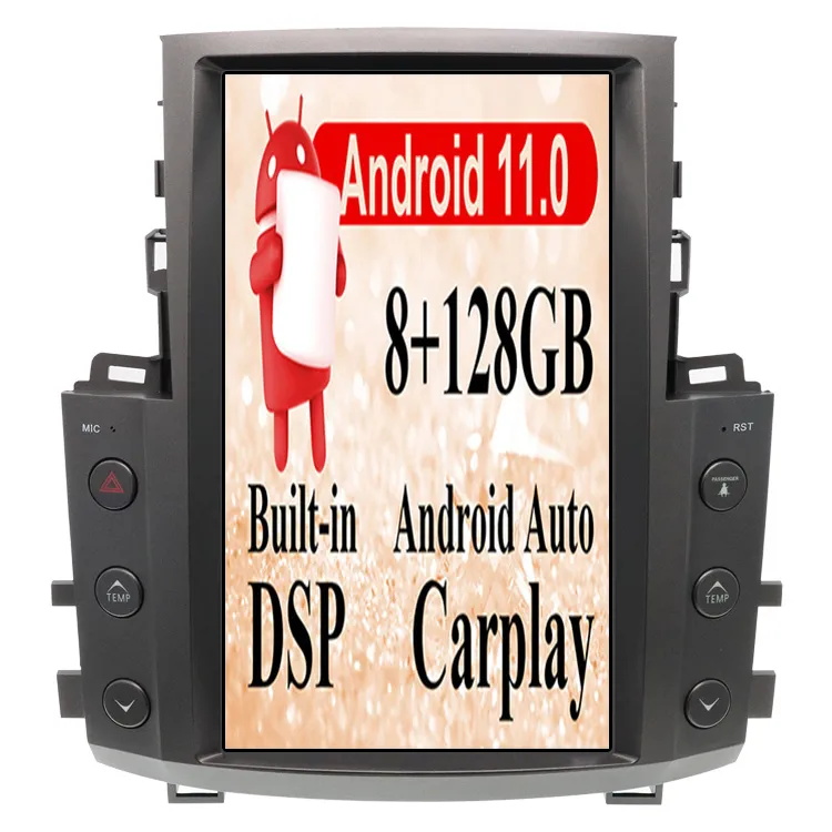 Android 12.0 8 + 128 Go Tesla Style pour Lexus LX570 2007 2008 2009-2015 Multimedia Player Auto Radio Car Stéréo DVD