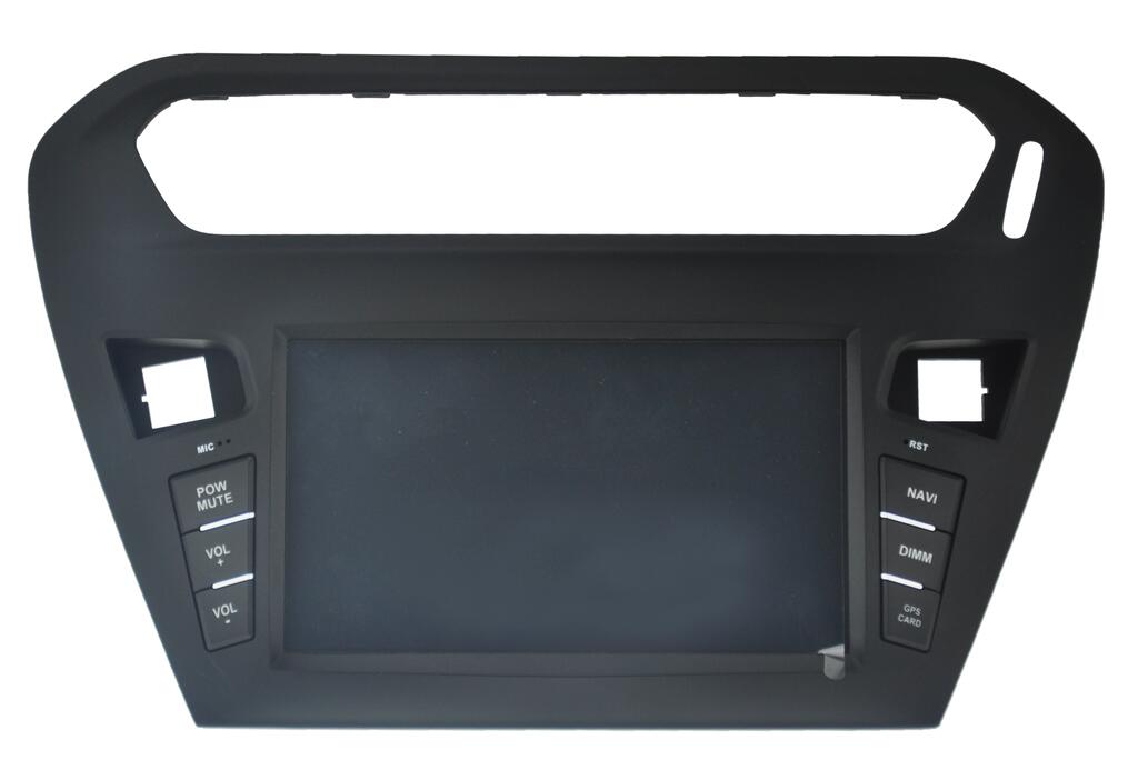 Android 7.1 Car DVD for Citroen ELYSEE