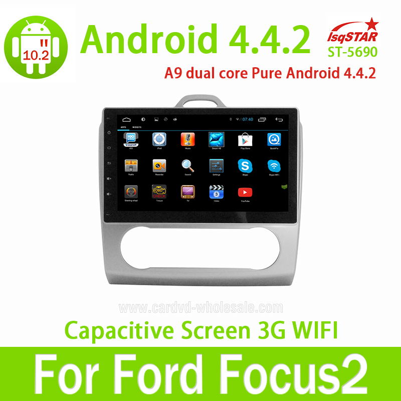 Lecteur DVD de voiture pour Ford Focus 2