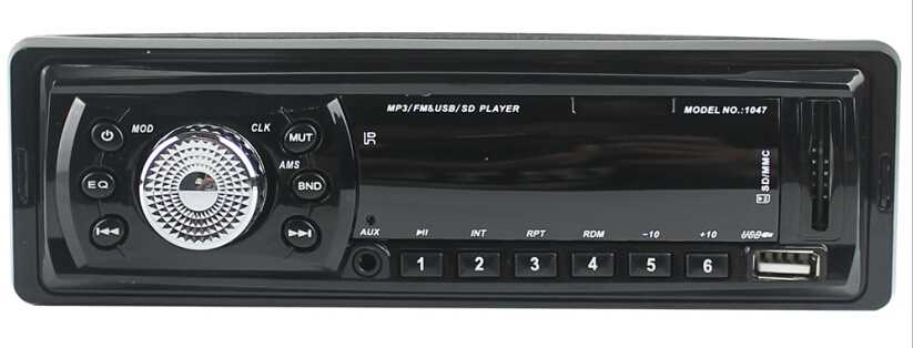Car MP3 Player ST-1047