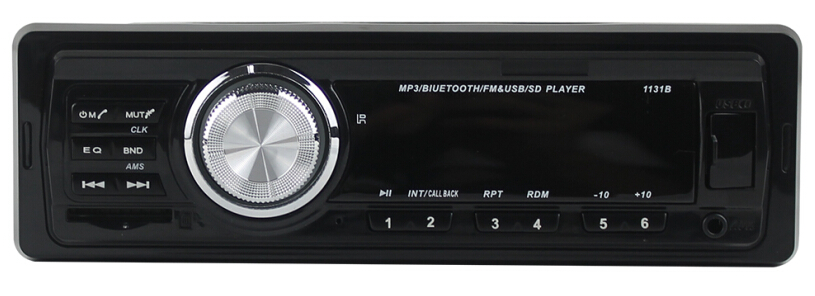 Car MP3 Player ST-1131B