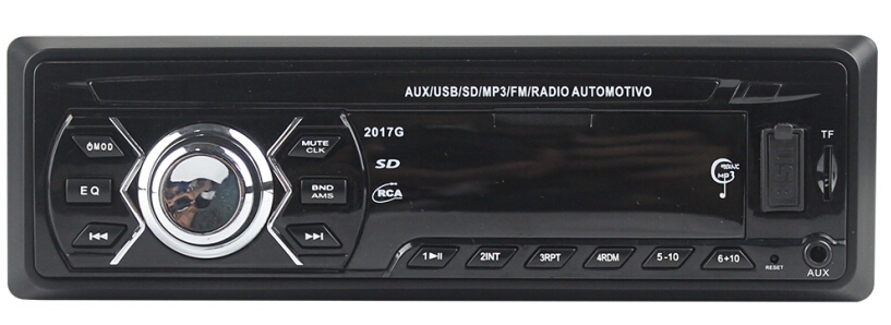 Car MP3 Player ST-2017G