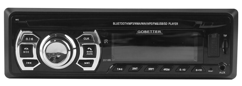 Car MP3 Player ST-2018B