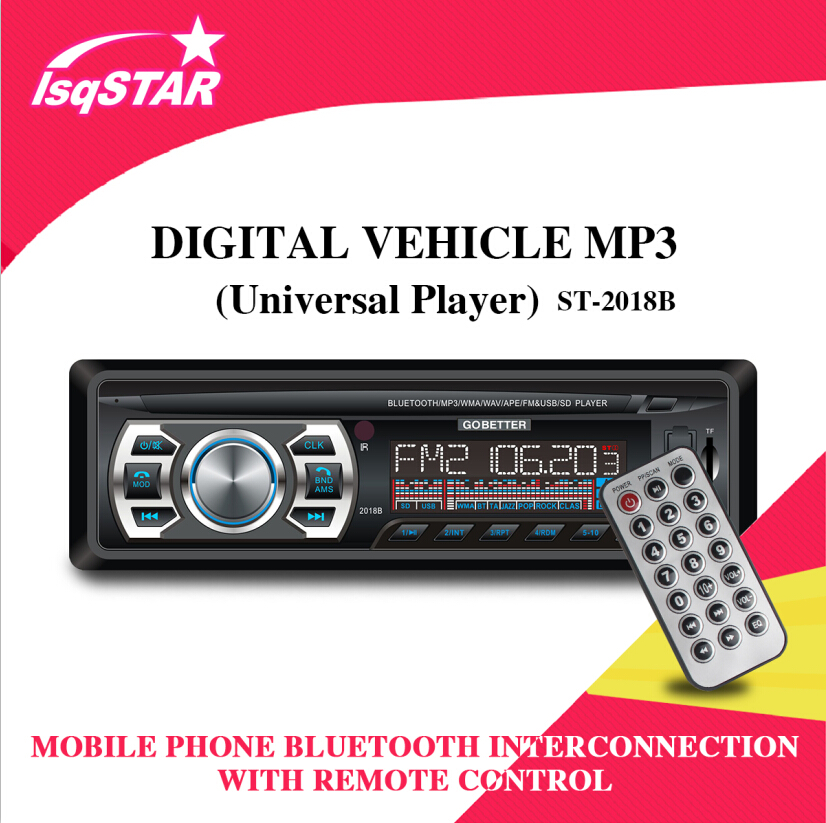 Car MP3 Player ST-2018B