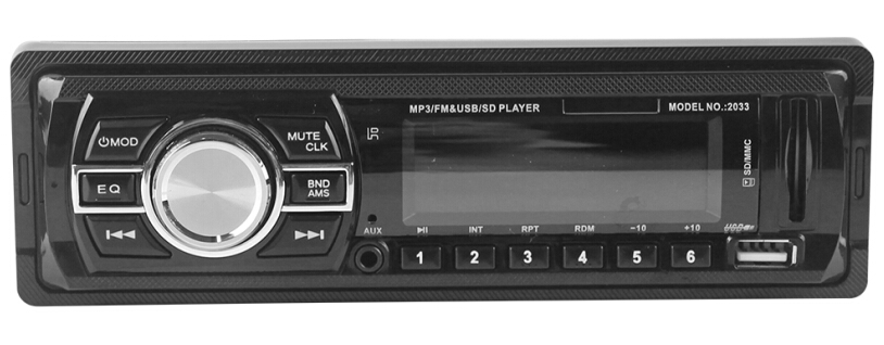 Car MP3 Player ST-2033