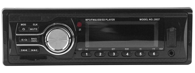 Car MP3 Player ST-2037