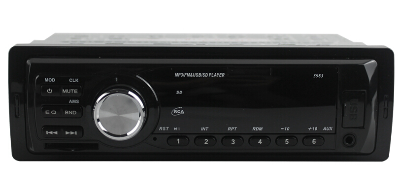 Car MP3 Player ST-5983