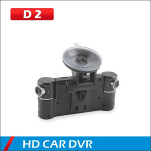 高清双镜头车载硬盘录像机D2 ST-V6