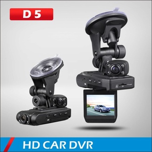 for HD DUAL LENS CAR DVR D5 ST-V7