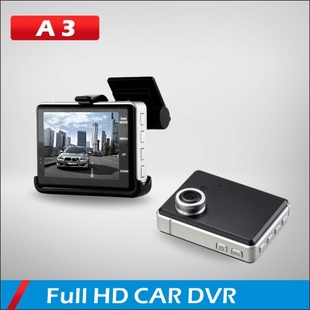 for HIGH DEFINITION CAR DVR A3 ST-V9
