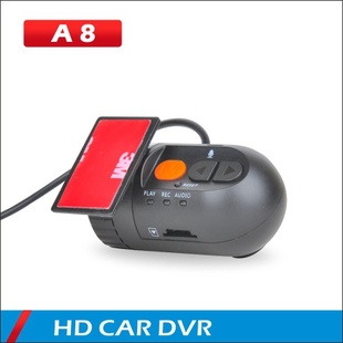 for HIGH DEFINITION CAR DVR A8 ST-V2